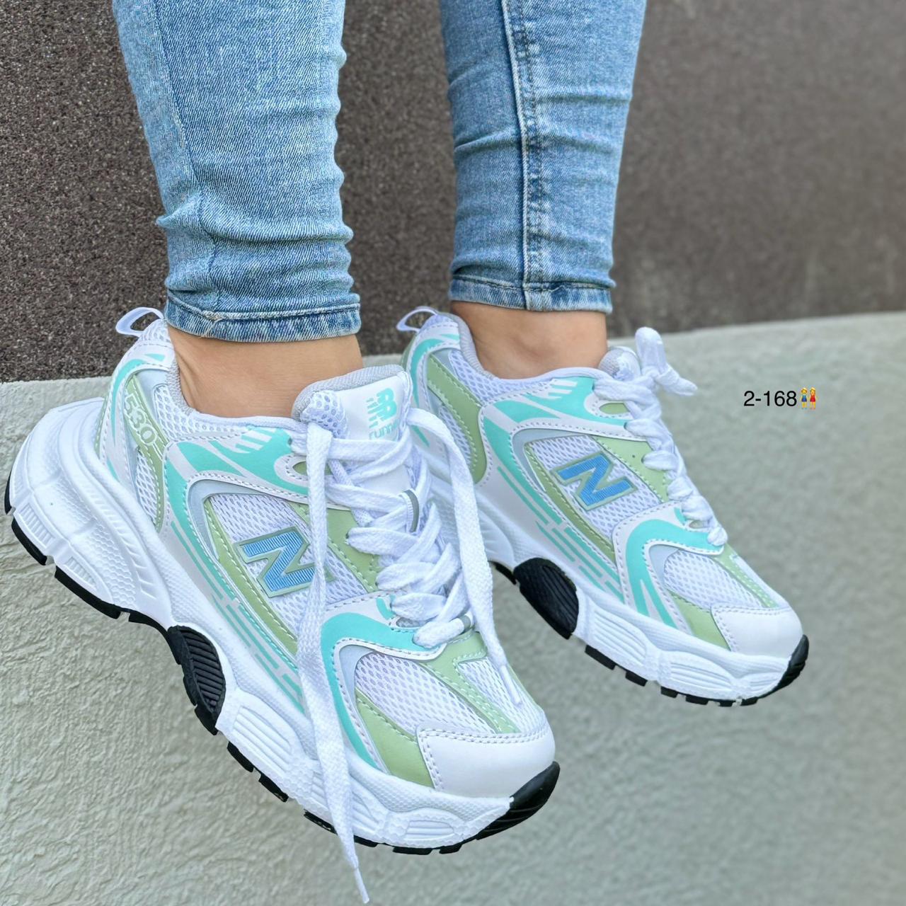 Tenis NB 530