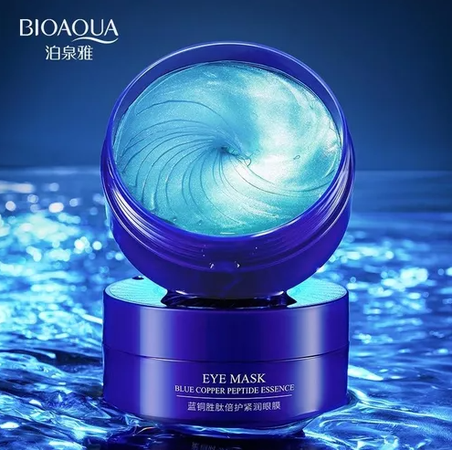 Parches de Hidrogel para Ojos BIOAQUA