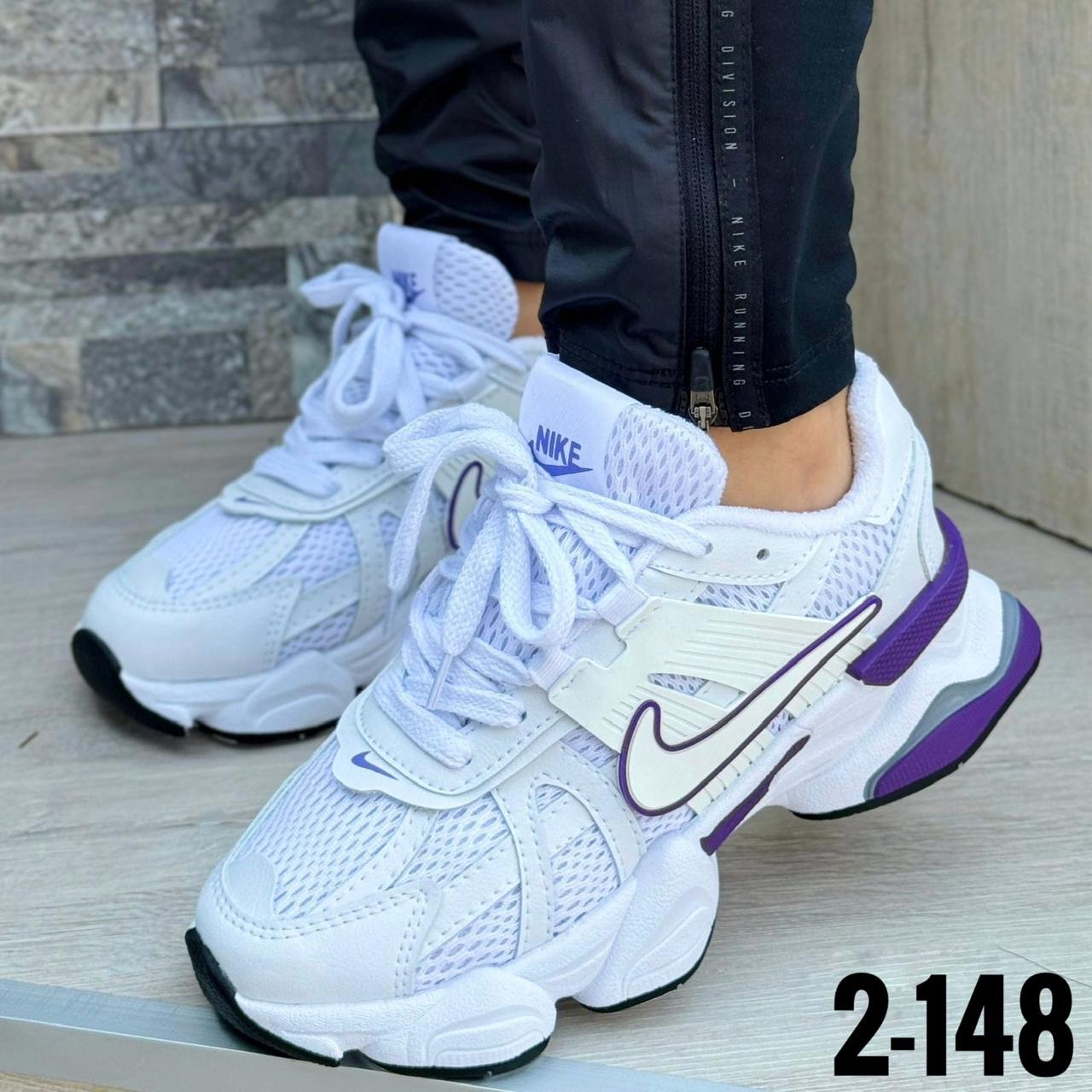 Calzado versátil Nike Araña ideal para correr o entrenar
